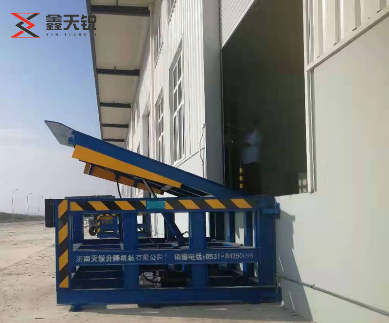 新余固定式登车桥